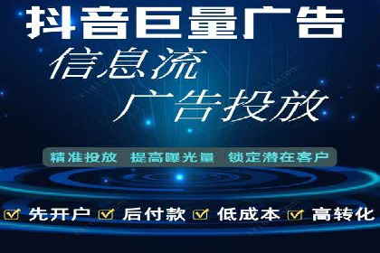 信息流优化案例：提升社交媒体传播效率的秘诀