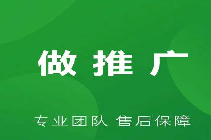 揭秘信息流广告行业的成功秘诀：今日头条广告案例