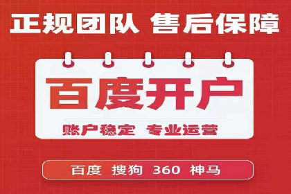小红书信息流广告的投放效果提升：多维度案例解读