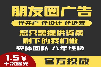 代理开户的五大经典案例及经验分享